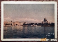 Открытка. Нева. Ленинград. 1954 год