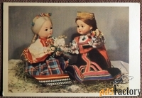 Открытка. Спасская. Плетение венков. Куклы. 1964 год