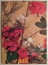 Открытка. Композиция из цветов. 1976 год
