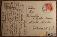 Открытка. Будапешт. Вид на Парламент. Венгрия. 1930-е годы
