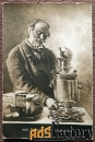 Антикварная открытка. Маковский. Алексеич. Живопись