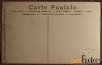 Антикварная открытка. Жакье. Ёлка. Девушки