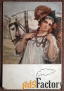 Антикварная открытка. Соломко. Расставание. Ришар