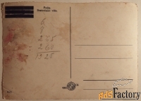 Открытка. Прага. Собор Св. Вита. Чехия. 1930-е годы