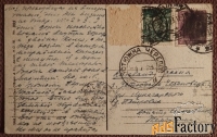 Антикварная открытка. Берлин. Ворота Халлешес Тор. Германия