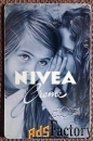 Телефонная карта. Крем Nivea. Санкт-Петербург. 25+5 единиц. 2004 год