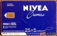 Телефонная карта. Крем Nivea. Санкт-Петербург. 25+5 единиц. 2004 год