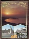 Открытка. Баку. Достопримечательности. Азербайджан. 1989 год