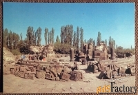 Открытка. Развалины храма Звартноц. Армения. 1984 год