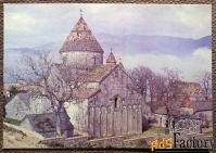 Открытка. Монастырь Санаин. Армения. 1983 год