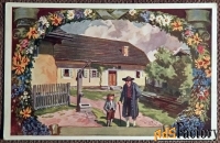 Антикварная открытка. Оберплан. Дом, где родился Адальберт Штифтер