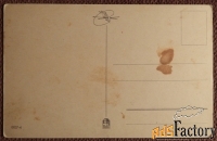 Открытка. Девочка с букетом. 1940-е годы