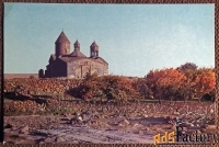 Открытка. Монастырь Техер. Армения. 1983 год