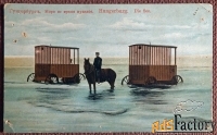 Гунгербург. Усть-Нарва. Море во время купания. Эстония
