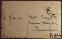 Антикварная открытка. Девушка в рамке палитры