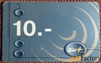 Карта оплаты Билайн Би+. 10 единиц