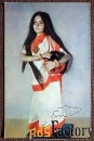 Открытка. Женщина из Бенгалии. Индийские куклы. 1968 год
