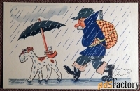 Открытка. Орлов, Шварц. Осень. Домой. Юмор. Охота. 1968 год
