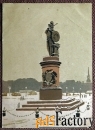 Открытка. Лапшин. Ленинград. Памятник Суворову. ЛССХ. 1945 год