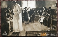Антикварная открытка. Ивковский. В приемной. Живопись