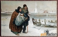 Антикварная открытка. Васнецов. С квартиры на квартиру. Живопись