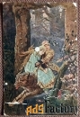 Антикварная открытка. Васнецов. Иван Царевич на Сером волке. Живопись