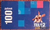 Карта доступа к сети Теле2 GSM. 100 рублей. Санкт-Петербург
