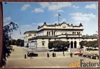 Открытка. София. Здание Парламента. Болгария. 1960 год