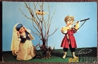 Открытка. Аскинази. Меткий выстрел. Куклы. 1967 год