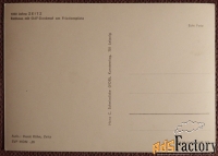 Открытка. Цайц. Ратуша с памятником на площади Мира. Германия