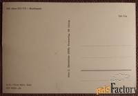 Открытка. Цайц. Общественный парк. Германия