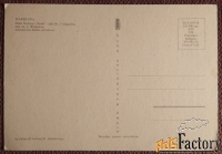 Открытка. Варшава. Дворец Культуры и Науки. Польша