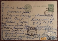 Открытка. Худ. Адрианов. 1958 год