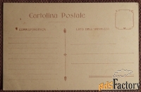 Антикварная открытка. Милан. Северный дворец. Арка галереи. Италия