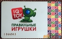 Дисконтная карта. IQ Toy. Магазин Правильные игрушки