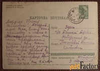 Открытка. Худ. Плетнев. 1965 год