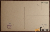 Антикварная открытка. Рим Храм Венеры и триумфальная арка Тита. Италия