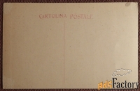 Антикварная открытка. Рим. Фонтан Термини, возведенный Систо. Италия