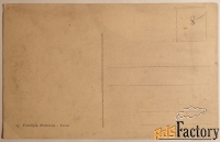 Антикварная открытка. Рим. Пантеон Агриппа. Италия