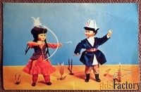 Открытка. Борисова, Аскинази. Стрельба из лука. Куклы. 1967 год
