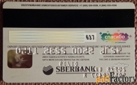 Банковская карта. Сбербанк. Visa. 2