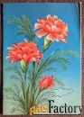 Двойная открытка. Худ. Коробова. 1987 год