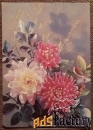 Открытка. Георгины. Цветы. 1987 год