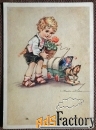 Открытка. Игра. Мальчик. Игрушки. Дети. Германия. 1930-е годы