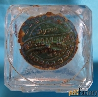 Флакон. Духи Пиковая дама. Новая заря. СССР