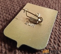 Значок СССР. Ялта. Герб города. Геральдика