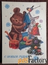Открытка. Худ. Зарубин. 1985 год