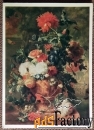 Открытка. Я. Хейсум. Цветы. Живопись. Эрмитаж. 1980-е годы