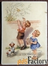 Открытка. Ловля птицы. Дети. Собака. Германия. 1930-е годы