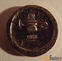 Значок СССР. Золотое кольцо. Александров